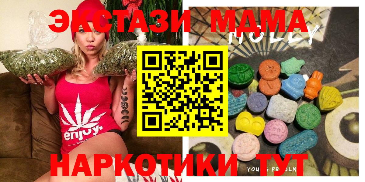 ЭКСТАЗИ louis Vuitton Усть-Илимск