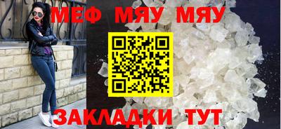 дистиллят марихуана Кулебаки