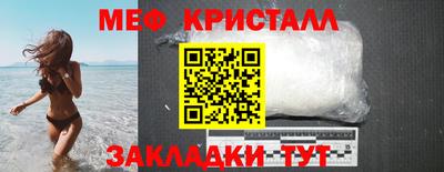 дистиллят марихуана Кулебаки