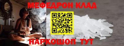 хмурый Ликино-Дулёво