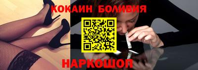 хмурый Ликино-Дулёво