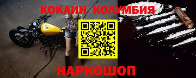хмурый Ликино-Дулёво