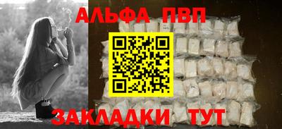 хмурый Ликино-Дулёво