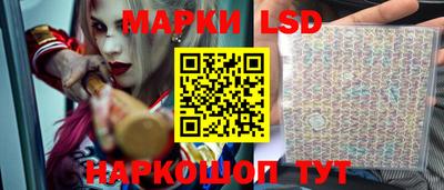 а пвп мука Ливны