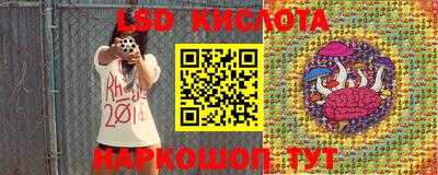 меф Кумертау