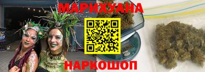 spice Кунгур
