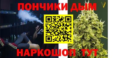ешки Лесосибирск