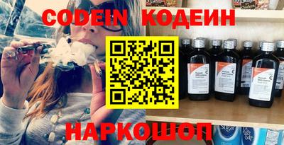ешки Лесосибирск