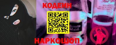 дистиллят марихуана Кулебаки