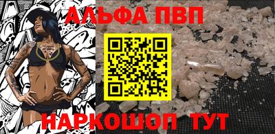 дистиллят марихуана Кулебаки