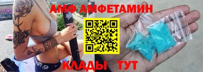 дистиллят марихуана Кулебаки