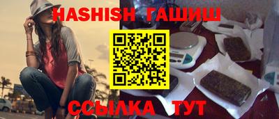 а пвп мука Ливны