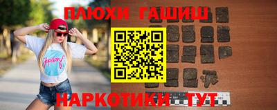 а пвп мука Ливны