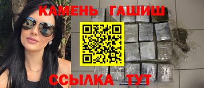 ешки Лесосибирск