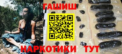 хмурый Ликино-Дулёво