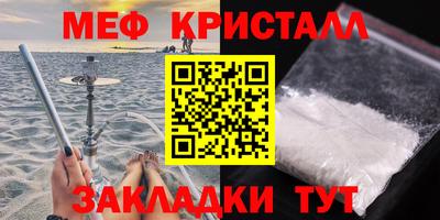 ешки Лесосибирск