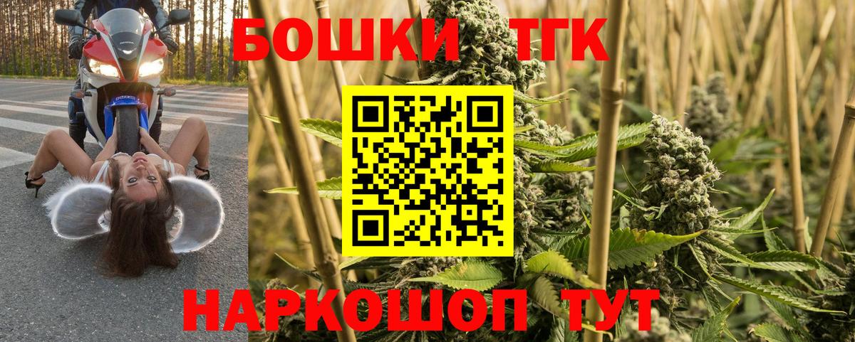 Марихуана марихуана Усть-Илимск